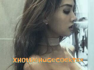 XH0ttieHuGeC0ckTsx