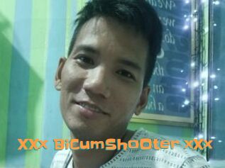 XXx_BiCumShoOter_xXx
