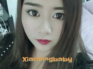 Xiaopingbaby