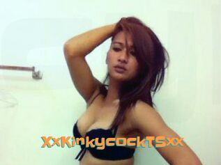 XxKinkycockTSxx
