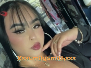 Xxxemilysmithxxx