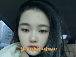 Yangqingxue