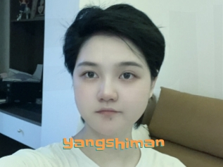 Yangshiman