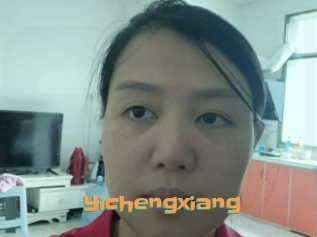 Yichengxiang