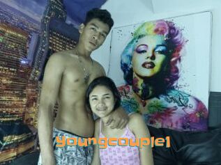 Youngcouple1